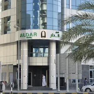 الدار فندق