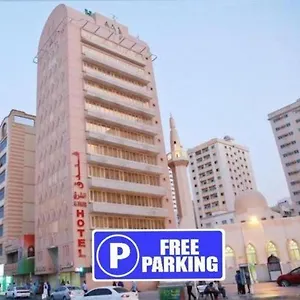 Hotel Al Sharq - Baithans