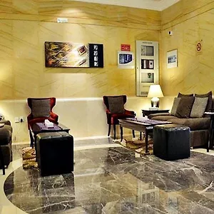 Richmond Greens 3*, Dubai United Arab Emirates